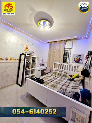 דירה, מיכה הנביא, אשדוד