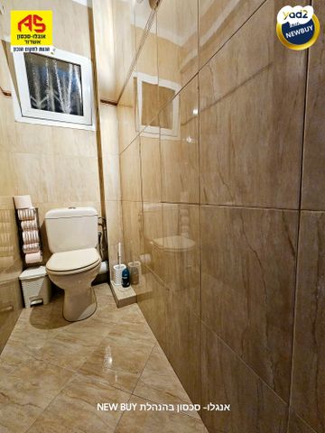 דירה, מיכה הנביא, אשדוד