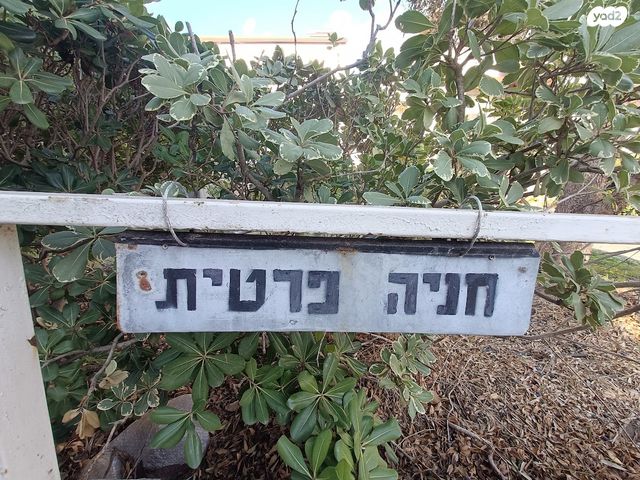 בית פרטי/ קוטג', משעול ארז, כתף, כרמיאל