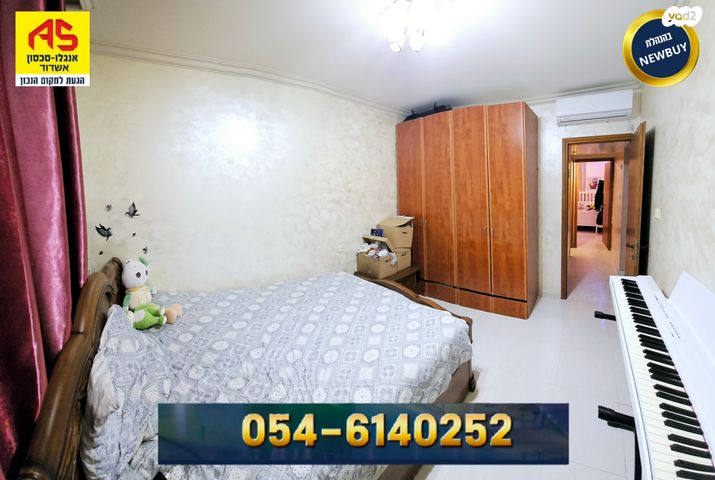 דירה, מיכה הנביא, אשדוד