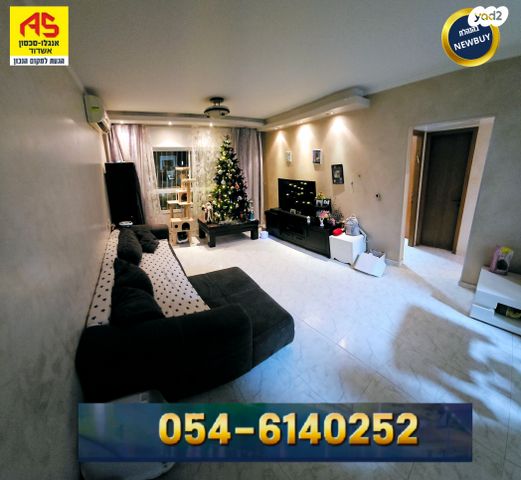 דירה, מיכה הנביא, אשדוד