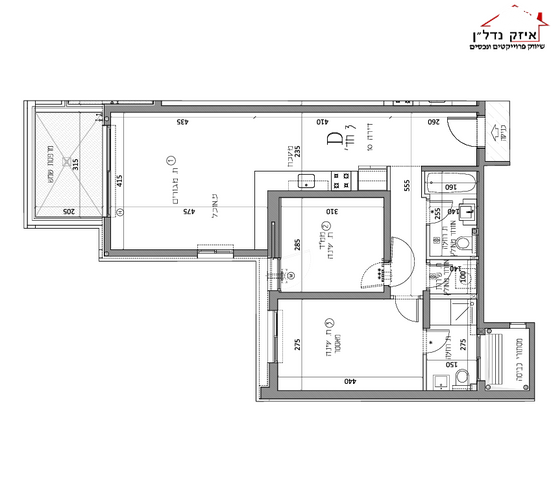 יטקובסקי אחים 