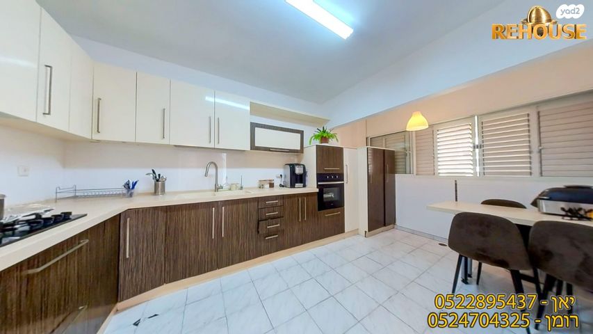 דירה, העצמאות, רובע הקריה, הסיטי, אשדוד