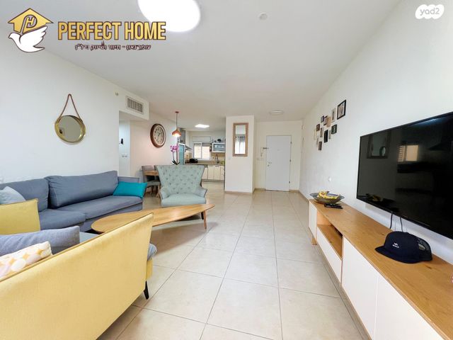 דירה, שדרות בגין, כפר יונה