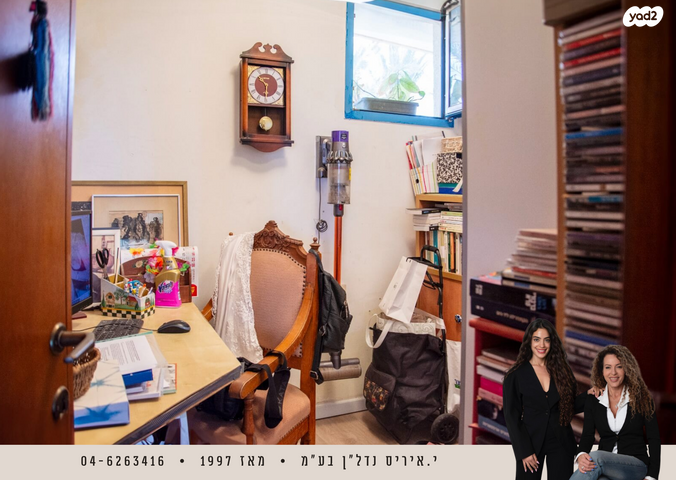 דירה, נאות גולף 1, נאות גולף, קיסריה