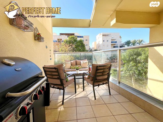 דירה, שדרות בגין, כפר יונה