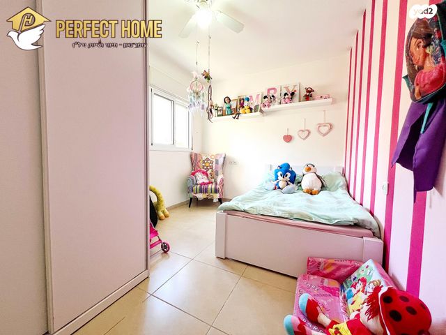 דירה, שדרות בגין, כפר יונה