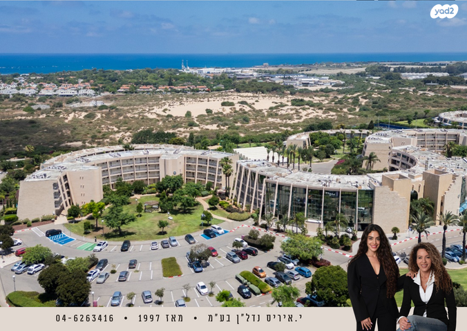 דירה, נאות גולף 1, נאות גולף, קיסריה