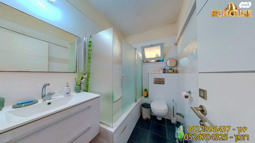 דירה, העצמאות, רובע הקריה, הסיטי, אשדוד