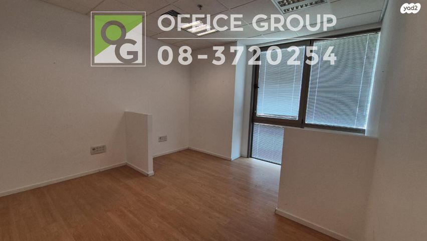 משרדים, דרך מאיר וייסגל, רחובות