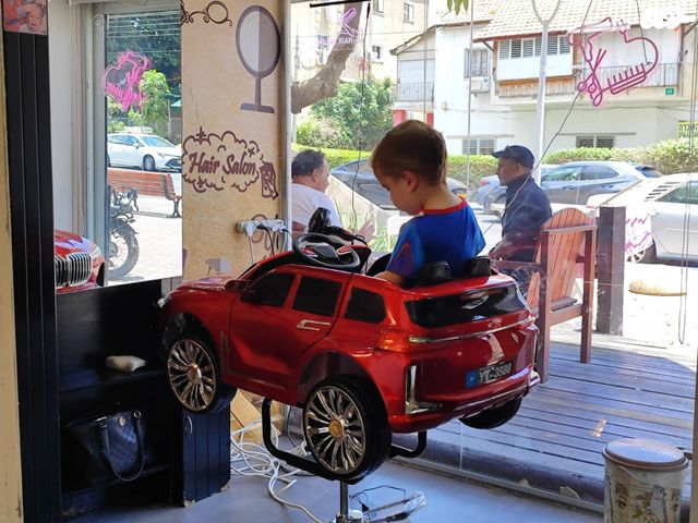 חנויות/ שטח מסחרי, נהריה