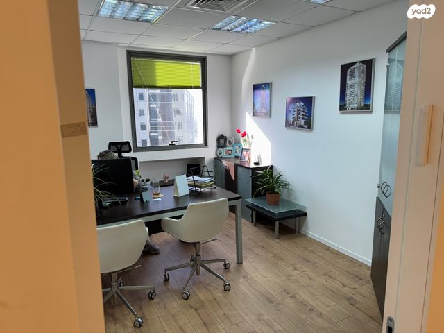 משרדים, דרך בן גוריון 2, רמת גן