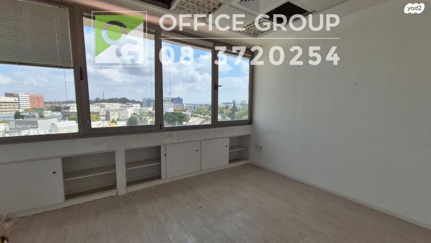 משרדים, דרך מאיר וייסגל, רחובות