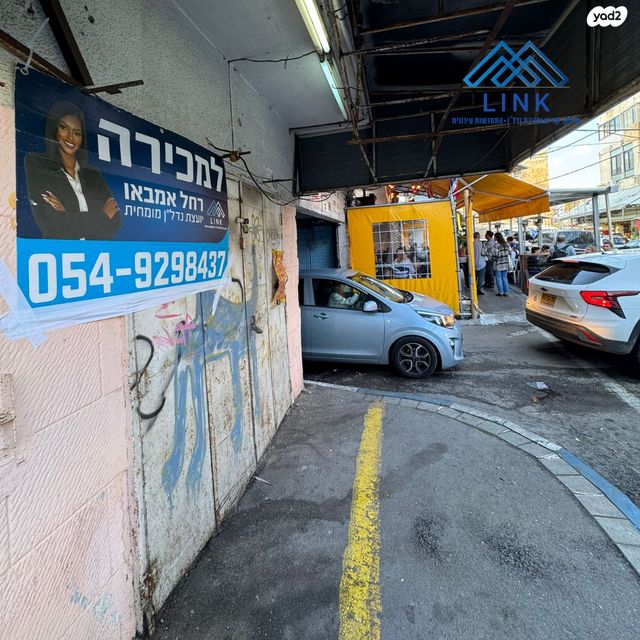 לונץ 