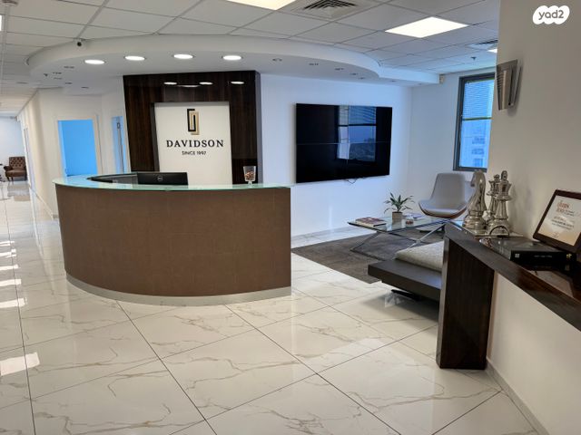 דרך בן גוריון 2