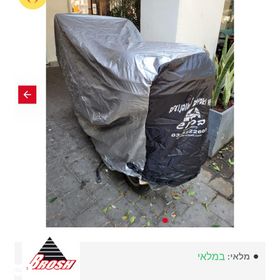 feedItemObj.data.row_1