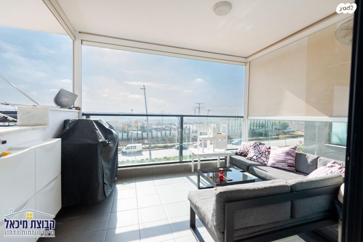 דירה, שדרות בן גוריון, פסגות אפק, ראש העין