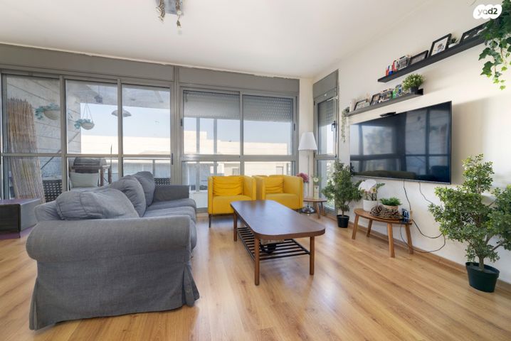 וואלי, העמק