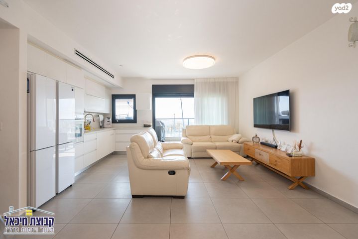 דירה, שדרות בן גוריון, פסגות אפק, ראש העין