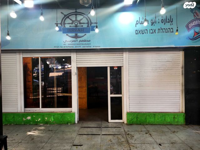 חנויות/ שטח מסחרי, הרצליה 10, חיפה