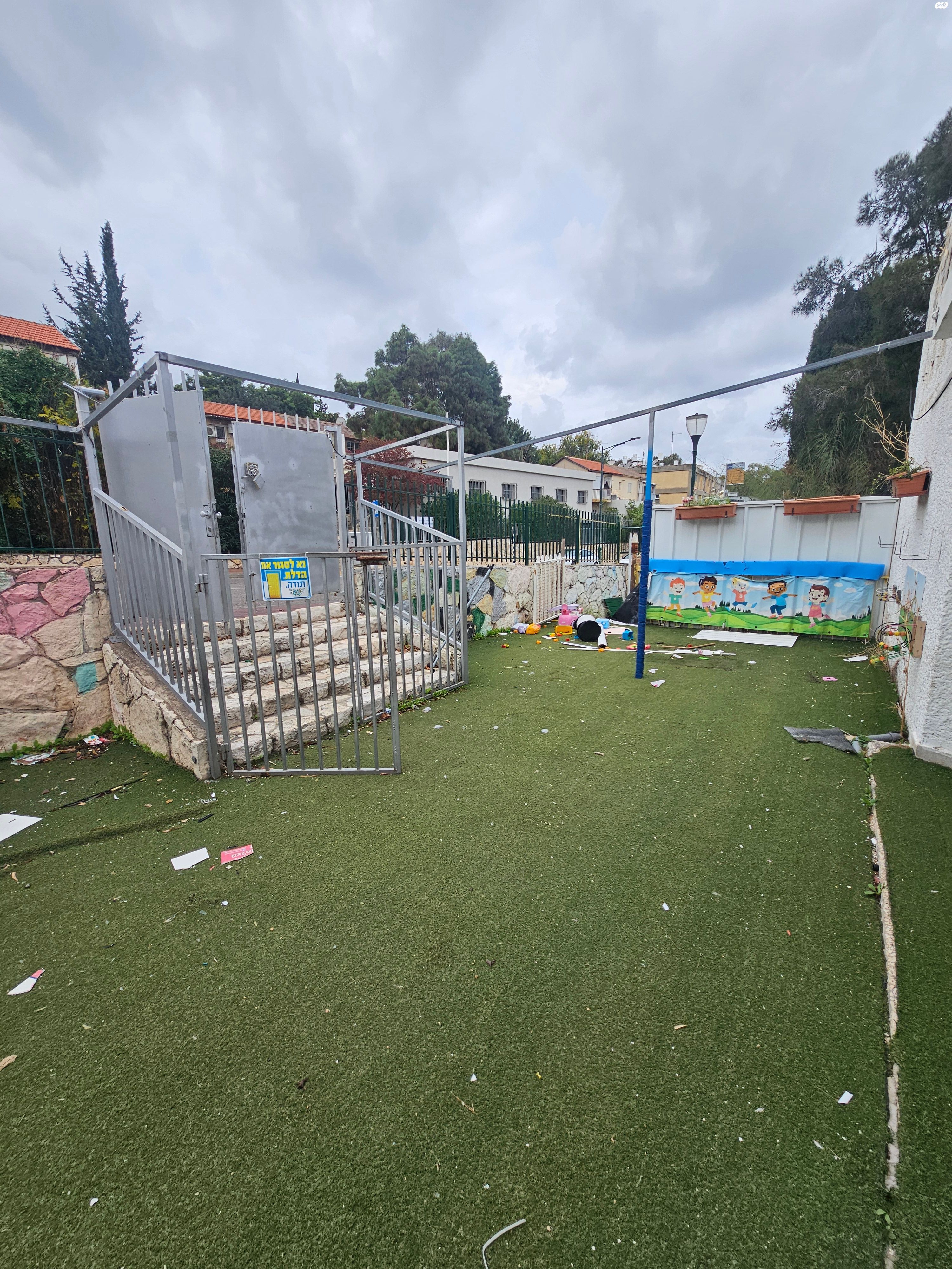 בן דור