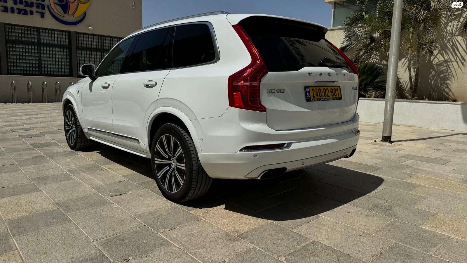 מודעת רכב וולוו XC90