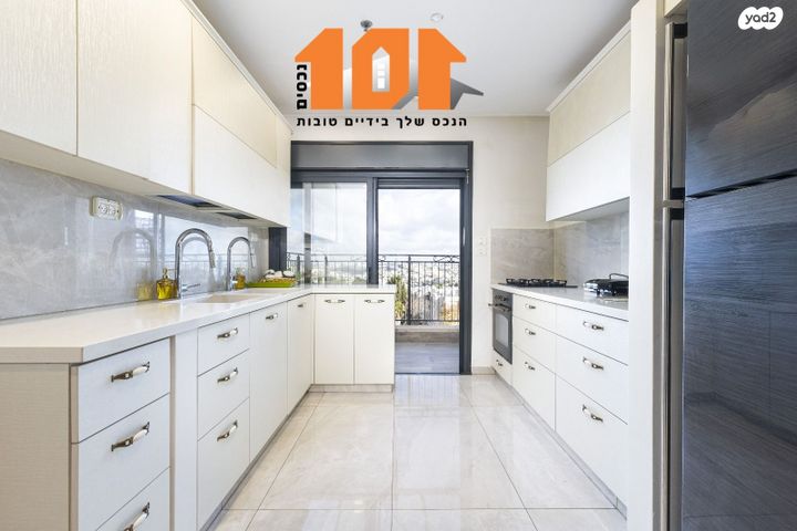 מבוא הדודאים 