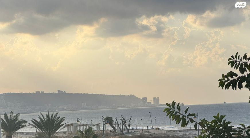 קרית ים ג'