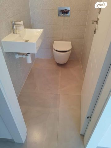 דירה, קרית אונו