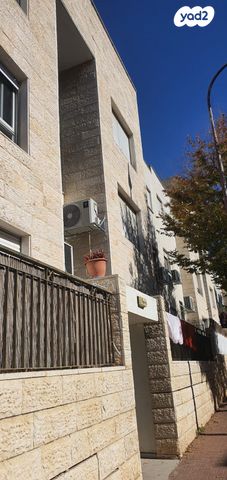 נחל הירקון 8