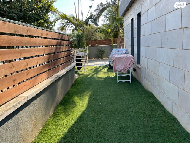 דירת גן, יונה וולך, רמלה