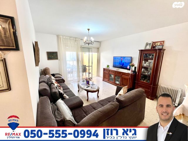 שדרות תל חי 