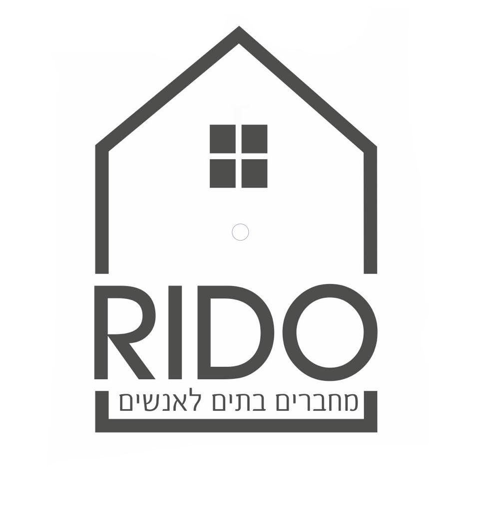הארבל 