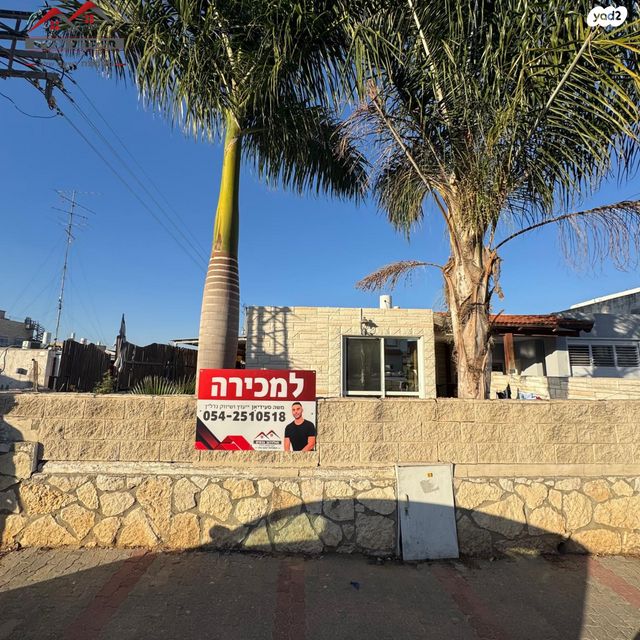 דו משפחתי, שדרות בר יהודה 31, הנרקיסים, קרית מלאכי