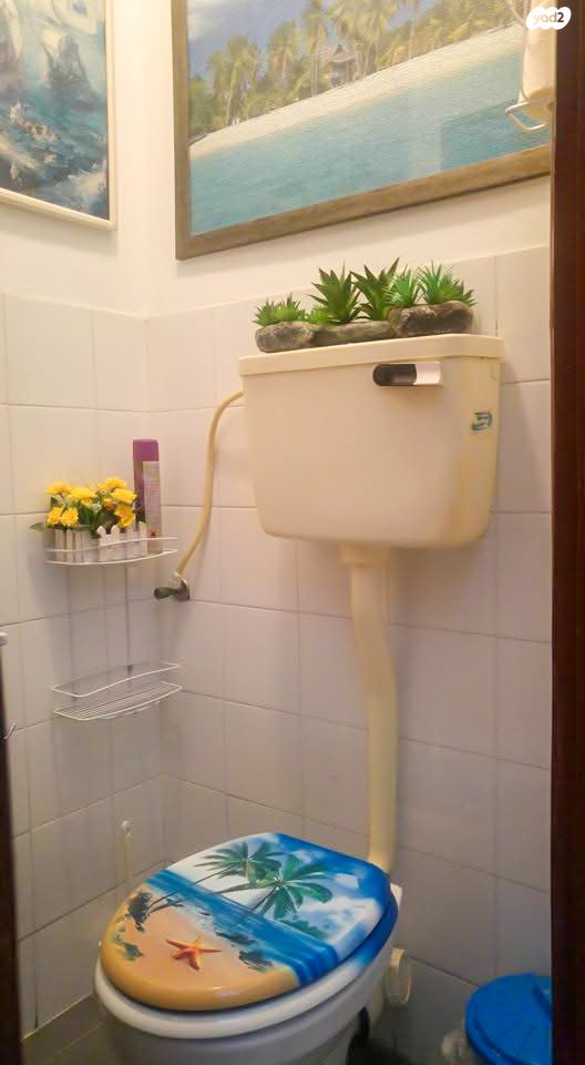 דירת גן, הדקל, בני עי''ש, בני עי"ש