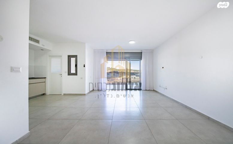 דירה, בית שמש