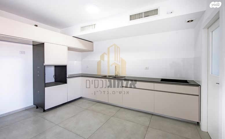 דירה, בית שמש