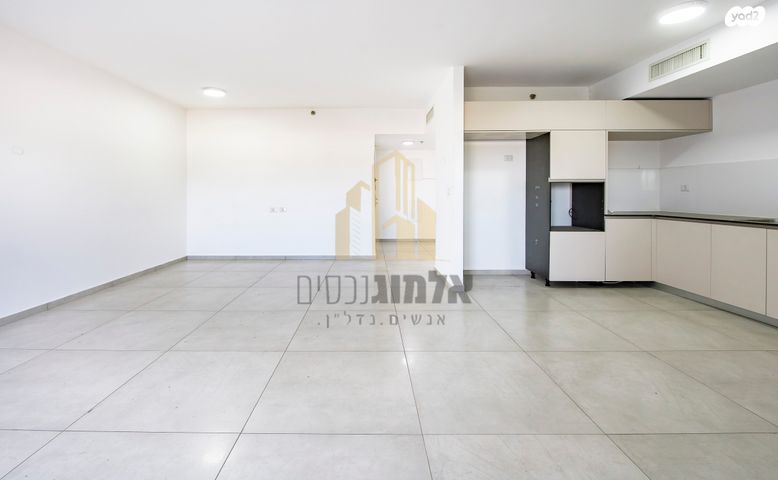 דירה, בית שמש