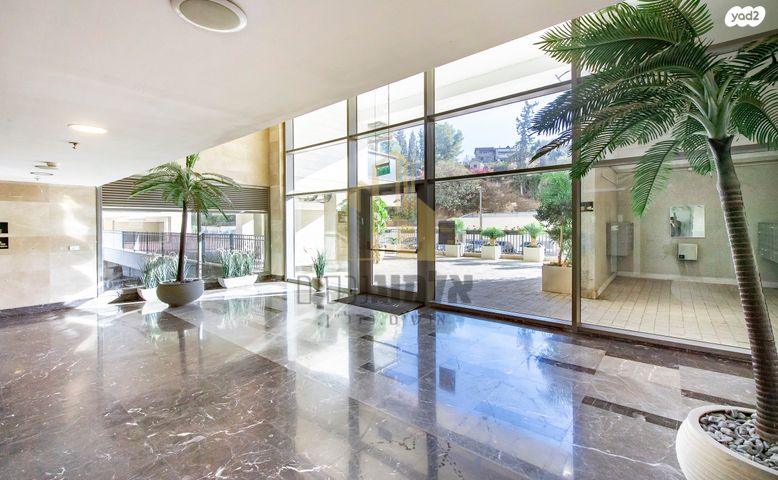 דירה, בית שמש