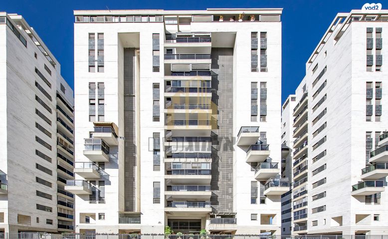 דירה, בית שמש