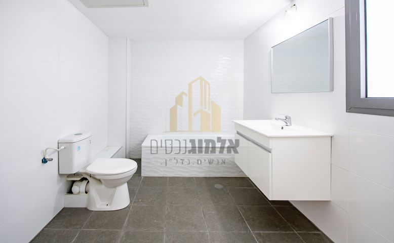 דירה, בית שמש