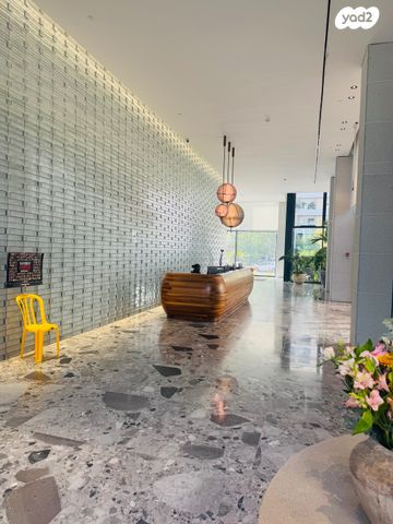 דירה, תל אביב יפו