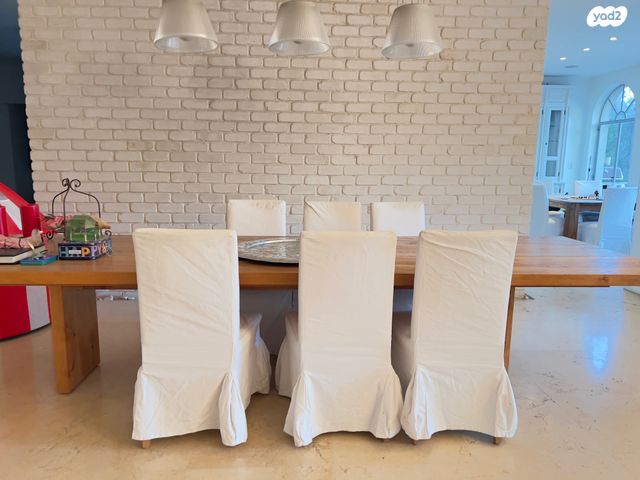 בית פרטי/ קוטג', סביון