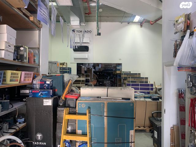 מחסנים, כפר סבא