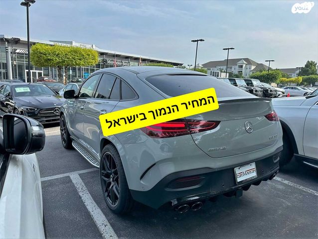 מרצדס-בנץ GLE Coupe