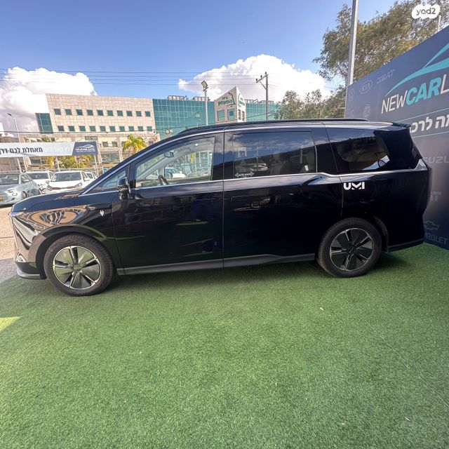 מקסוס מיפה 7