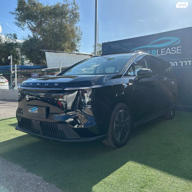 מקסוס מיפה 7