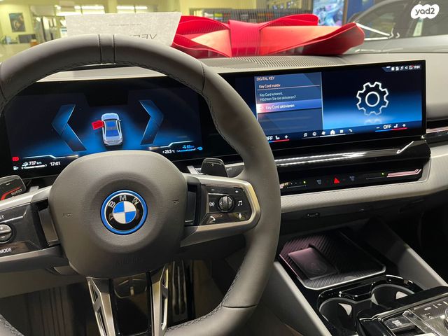 ב מ וו סדרה 5