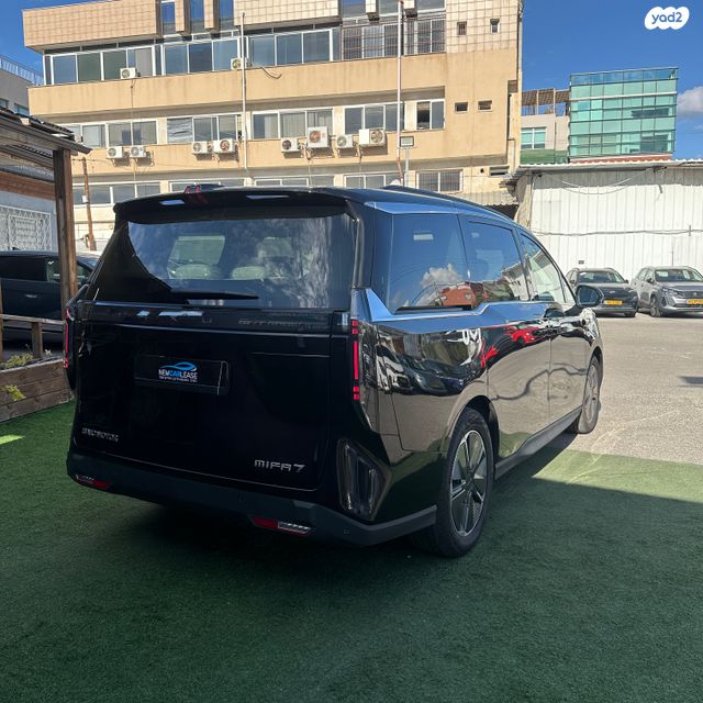 מקסוס מיפה 7