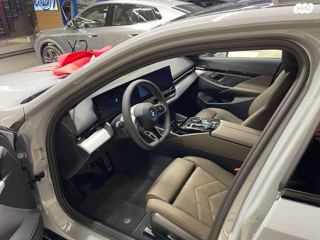 ב מ וו סדרה 5